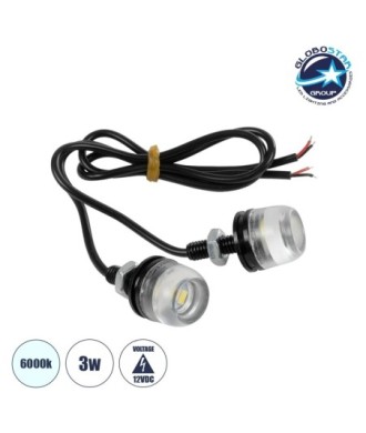 GLOBOSTAR® PLATELIGHT 81632 Φως Πινακίδας & DRL LED 3W-6W 270lm-540lm 120° DC 12V Αδιάβροχο IP65 Ψυχρό Λευκό 6000K - Μαύρο - Μ1.8 x Π3.8 x Υ1.8cm - Q0.5cm - Πακέτο 2 Τεμαχίων - 1 Χρόνο Εγγύηση